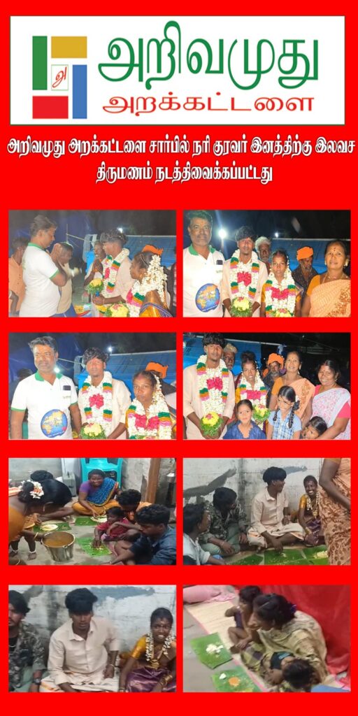 WhatsApp Image 2026-09-30 at 5.54.46 PM (1)