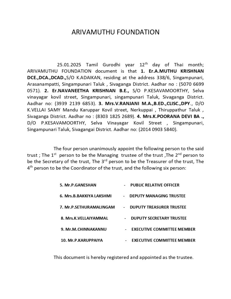 ARIVAMUTHU FOUNDATION DD Typing_page-0001