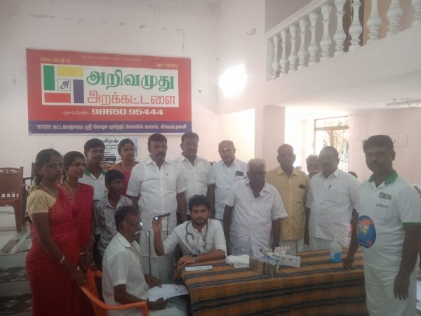 WhatsApp Image 2026-09-30 at 5.54.48 PM (2)
